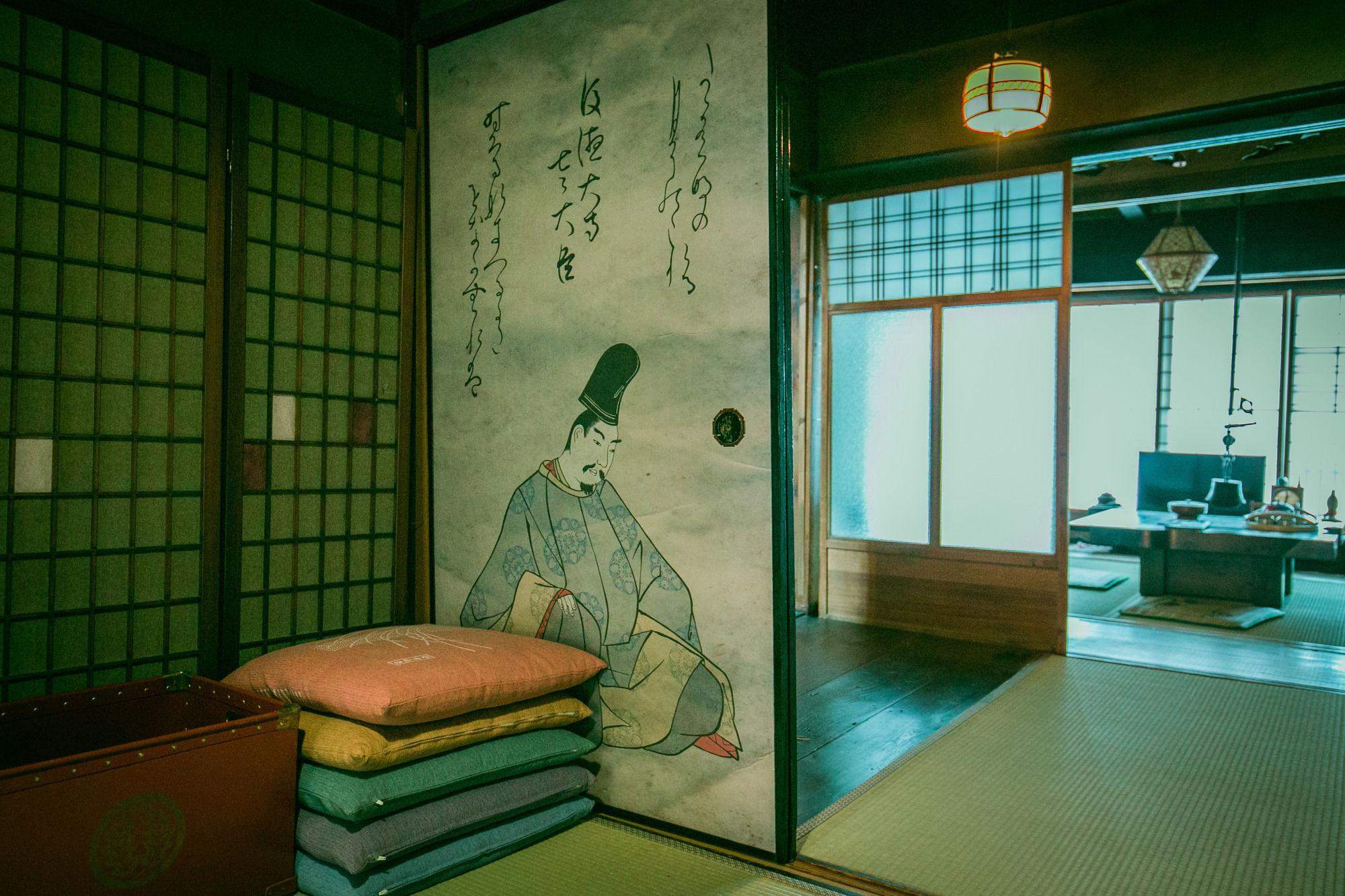 Mibu Iwaki *