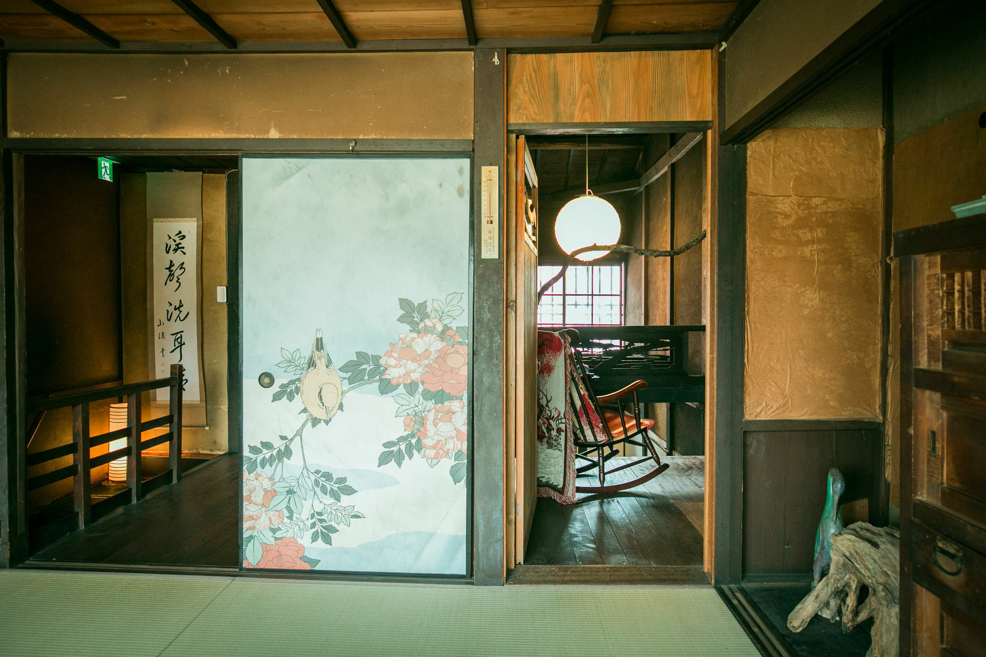 Mibu Iwaki * Kyoto